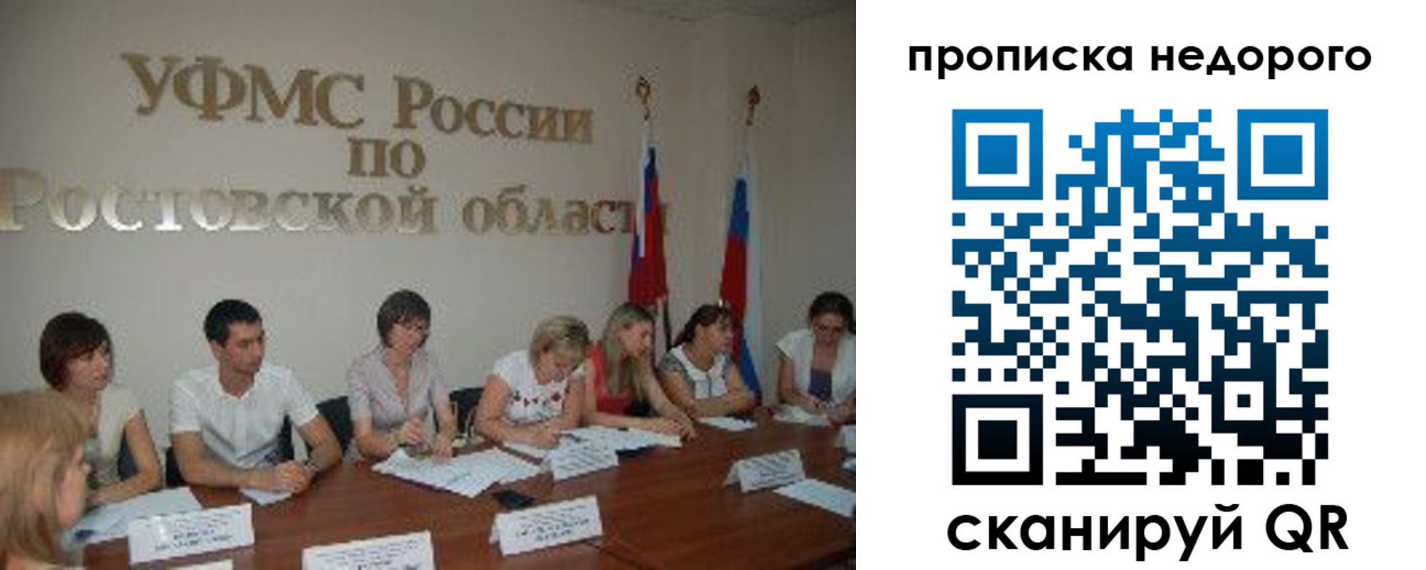 форма 3 в Лыткарино