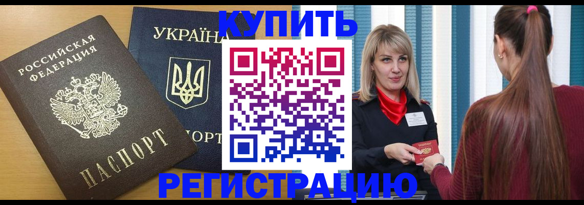 форма 3 в Лыткарино